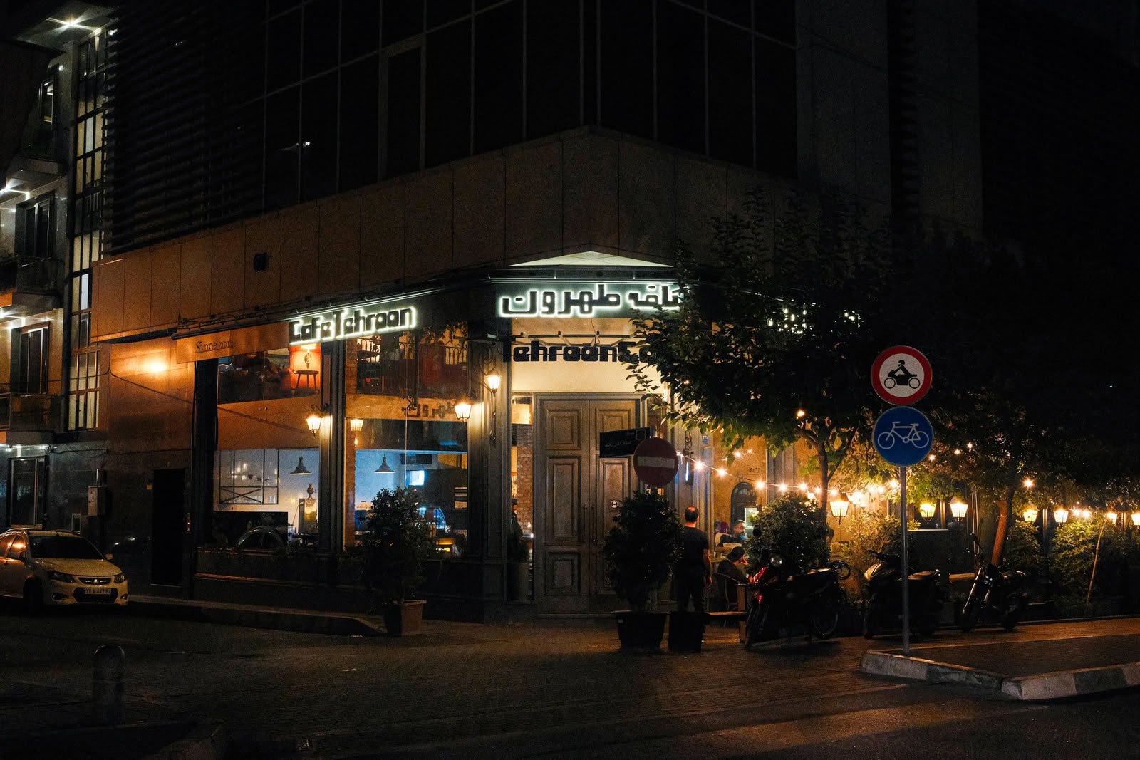 mutlu percin lifestyle writes